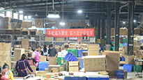 仙草藥業(yè)雙十一實(shí)力供貨，全力以赴。蓄力、助力！ 
