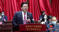 【南陽市第七次黨代會(huì)】在實(shí)施“十大行動(dòng)”中要求“打響仲景文化品牌，打造全球中醫(yī)圣地”