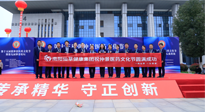 【頭條】傳承仲景薪火，弘揚(yáng)中醫(yī)文化。第十五屆張仲景醫(yī)藥文化節(jié)圓滿落幕