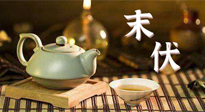 【三伏養(yǎng)生】末伏艾灸，最好補充陽氣的最后10天，千萬別錯過！