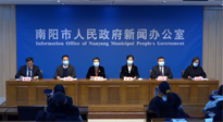 【企業(yè)動態(tài)】南陽召開2022南陽民營企業(yè)30強新聞發(fā)布會，南陽仙草藥業(yè)榮耀上榜！