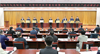 【集團動態(tài)】南陽仙草藥業(yè)董事長宋鑫，獲得南陽市優(yōu)秀民營企業(yè)家！