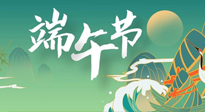 【中國傳統(tǒng)節(jié)日】端午習(xí)俗，古人的留下的智慧，與我們的健康息息相關(guān)！