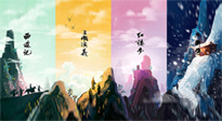 【中藥知識(shí)】那些藏在四大名著里的中醫(yī)藥知識(shí)，你知道幾個(gè)？