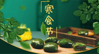 【中國傳統(tǒng)節(jié)日】清明節(jié)前寒食節(jié)，記得尊重傳統(tǒng)，才能健康順遂！