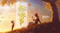 【獻愛母親節(jié)】讓艾替你說愛，適合媽媽艾灸的穴位，為母親的健康保駕護航！