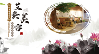 【艾灸美容】調(diào)和氣血才能容光煥發(fā)，八種美容灸法，小仙女們快來(lái)學(xué)學(xué)！
